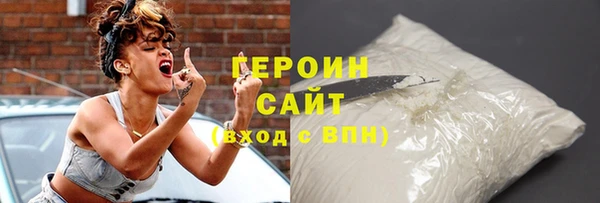 скорость Белоозёрский